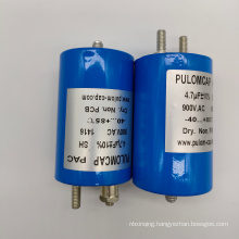 AC filter capacitor 450Vac 200uF